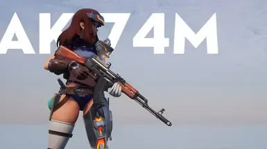 AK74m 替换突击步枪