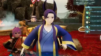 进士