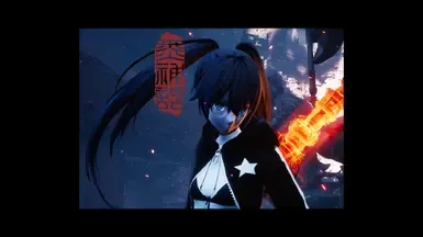 黑岩射手替换