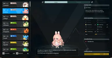 小皮普金·皮帕·卡蒂瓦替换