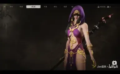 逆战-竞技女王
