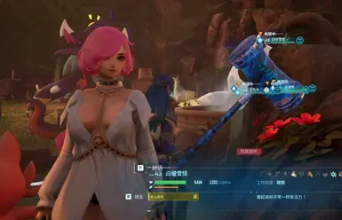 天鹅绒