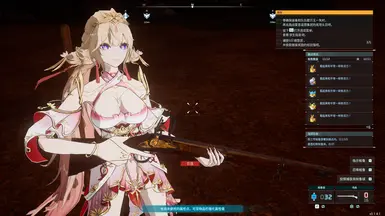 费瑟