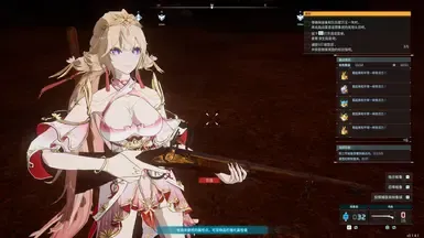 费瑟