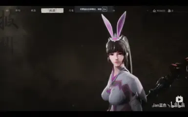 小舞