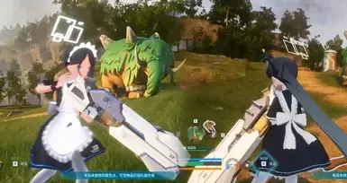 阿里斯武器_替换_火箭
