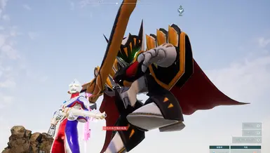 龙