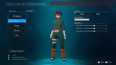 玩家版李洛克服装