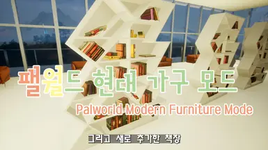 家具_现代