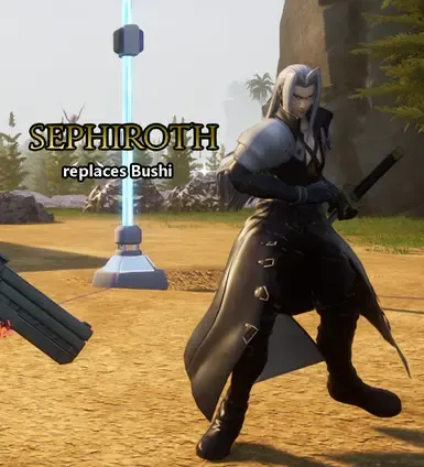 塞菲罗斯凌驾于武士之上