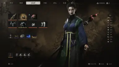 四美-原版