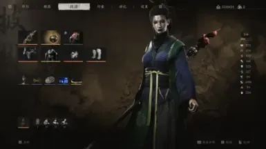 四美-原版