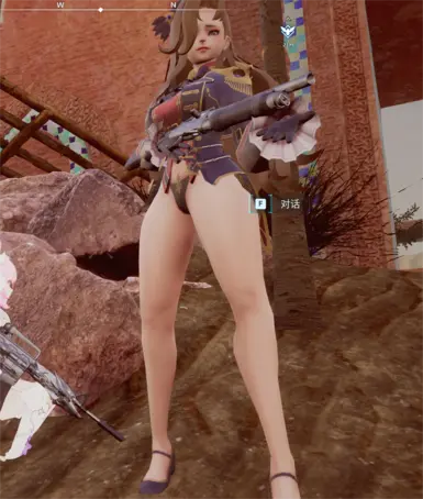 艾琳