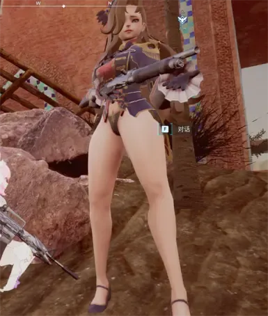 艾琳