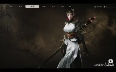 威清之金威
