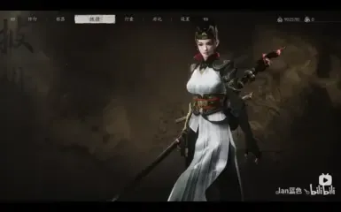 威清之金威