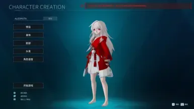 克拉拉