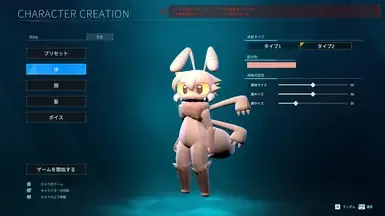 扮演诺亚