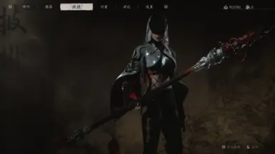 红孩儿-武器