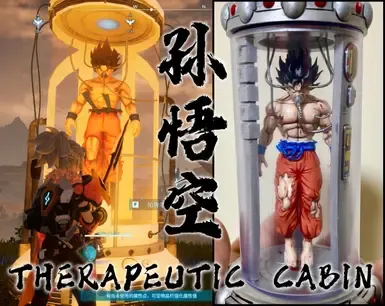 龙珠疗愈舱