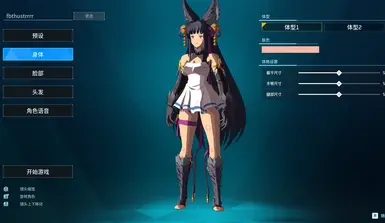 
卡通渲染_月