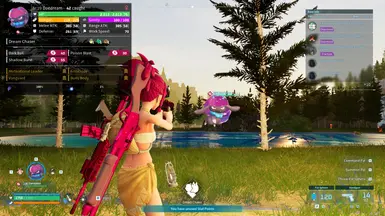 粉色武器收藏