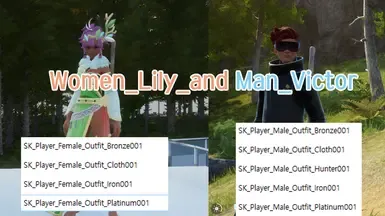 女性_莉莉和男性_维克多