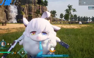 星野_替换_绵羊球
