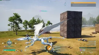 星尘龙