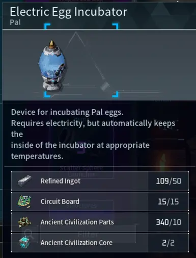 平衡电力孵化器资源