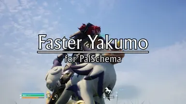 更快的八云(PalSchema)
