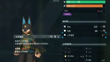 生病会影响工作效率