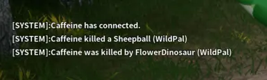 专用服务器日志