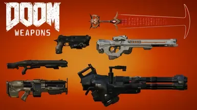 DOOM 武器
