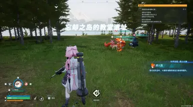 激活你背包中的所有伙伴