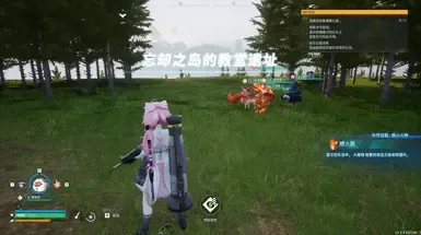 激活你背包中的所有伙伴