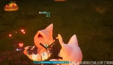 1
游泳圈坏猫皮肤