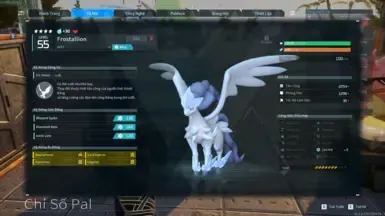 越南语 - Palworld 越化版 v0.5.5