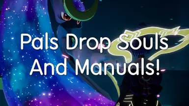 伙伴掉落灵魂与训练手册