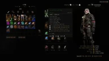 (超能力)好熊与好狼