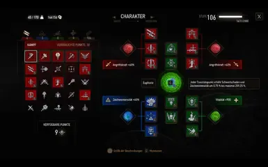 提升等级上限(次世代版)