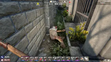 性感矿工69r