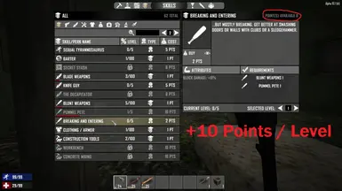 Markyz13 每级更多技能点 (A21-V1.3)