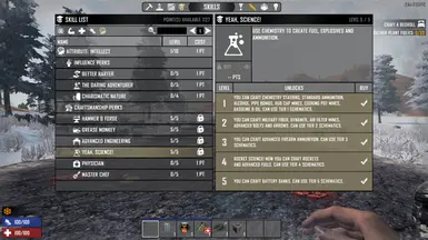 EzPerks (A17 - b240)