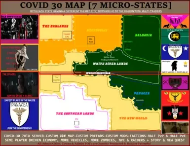 COVID-30大修模组包