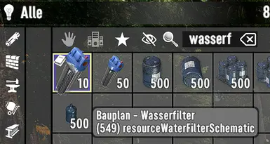 净水器