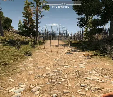 防弹玻璃添加形状