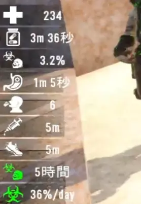 永不结束的感染模组