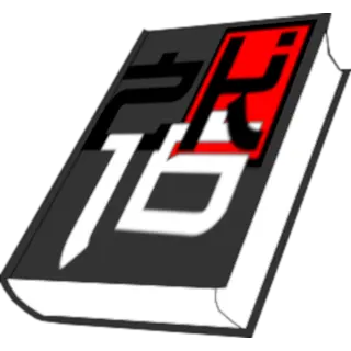 等级手册 - 为非管理员玩家提供等级