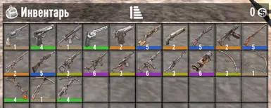远距离射击 v1.0